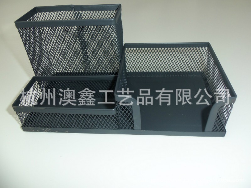 桌麵收納盒收納盒  便簽盒  便簽盒套裝工廠,批發,進口,代購