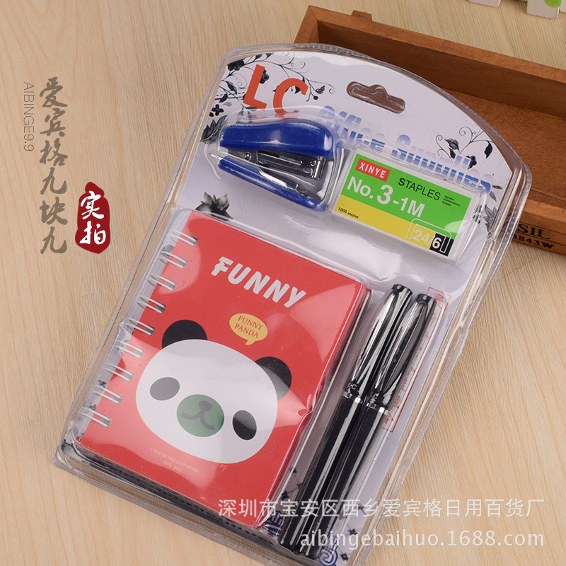創意文具套裝卡通訂書機筆記本9.9十元跑江湖地攤練攤趕集貨源工廠,批發,進口,代購
