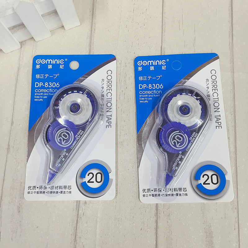 多咪尼DP-8306辦公修正帶學生20米創意可愛卡通塗改帶批發・進口・工廠・代買・代購