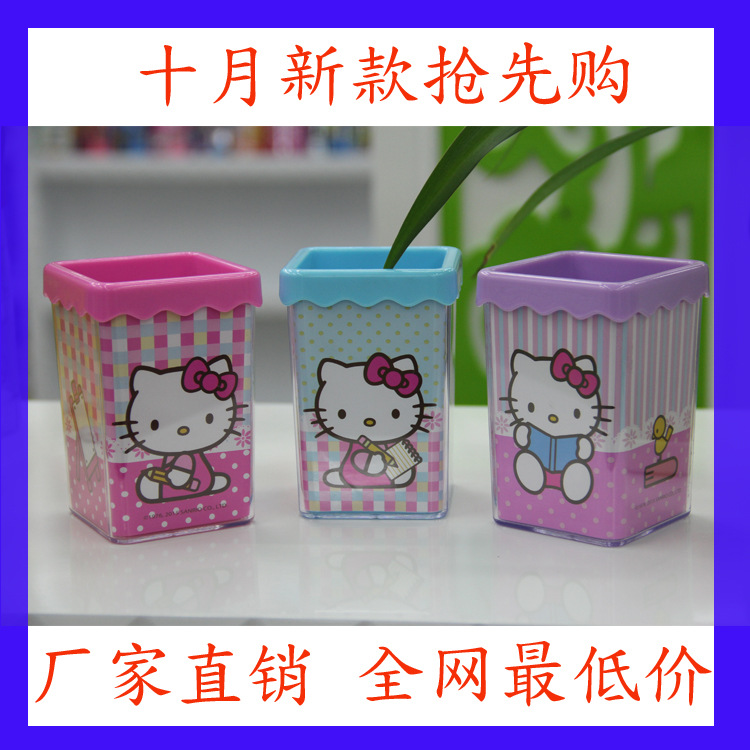 正版授權HelloKitty塑料筆筒 鉛筆盒 文具盒 桌麵擺飾 獎品禮物工廠,批發,進口,代購