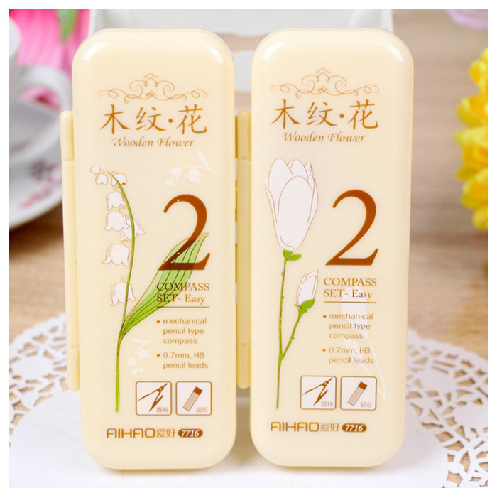愛好 7716 木紋花系列 0.7mm鉛芯圓規套裝 活動鉛筆繪圖圓規工廠,批發,進口,代購