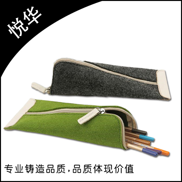 供應新款拉鏈創意毛氈鉛筆袋定製大容量可愛簡約文具毛氈筆袋批發・進口・工廠・代買・代購