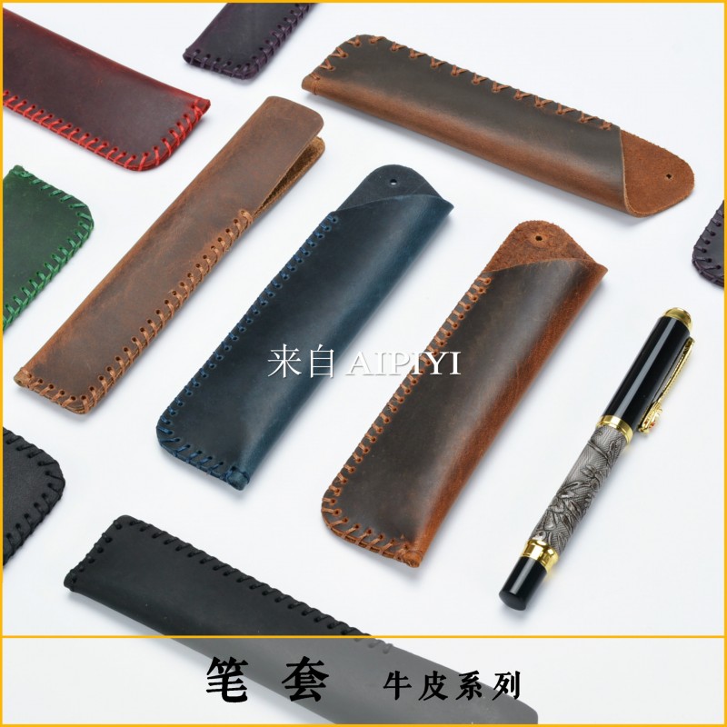 真皮筆套 真皮筆袋 個性復古定製純手工牛皮筆套創意禮品保護套工廠,批發,進口,代購