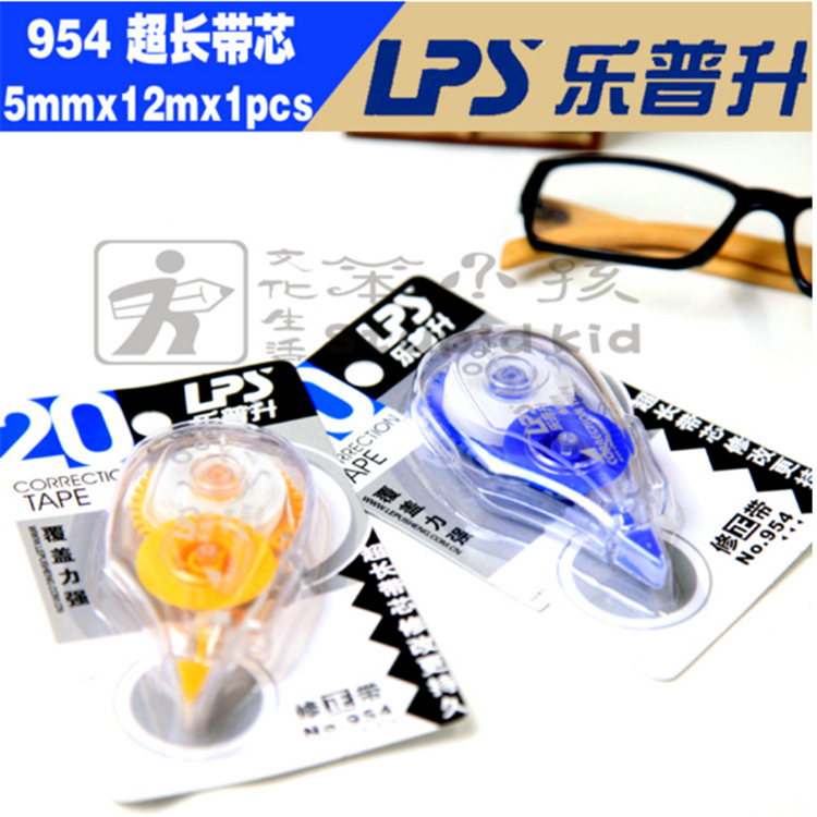 樂普升954修正帶 修改帶塗改帶 12米 5mm*12m*1PCS學生用品修正貼工廠,批發,進口,代購