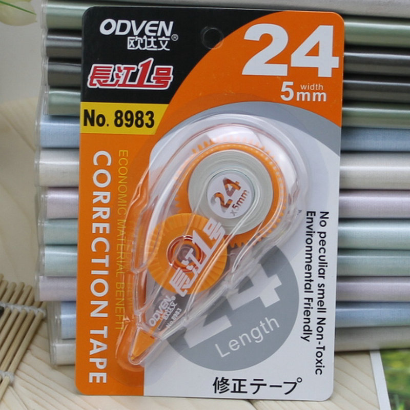 韓國文具歐文達長江一號修正帶卡通修正帶24米 創意修正帶批發批發・進口・工廠・代買・代購