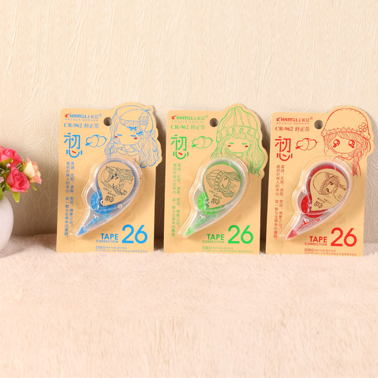 廠傢直銷新款時尚學生用品 錯誤改正帶 辦公文教文具三色修改帶批發・進口・工廠・代買・代購