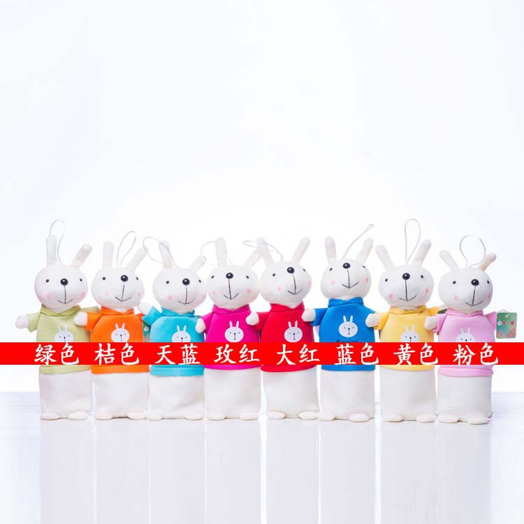 兔子筆袋創意鉛筆文具盒兒童毛絨文具學生獎品可愛簡約卡通掛飾批發・進口・工廠・代買・代購