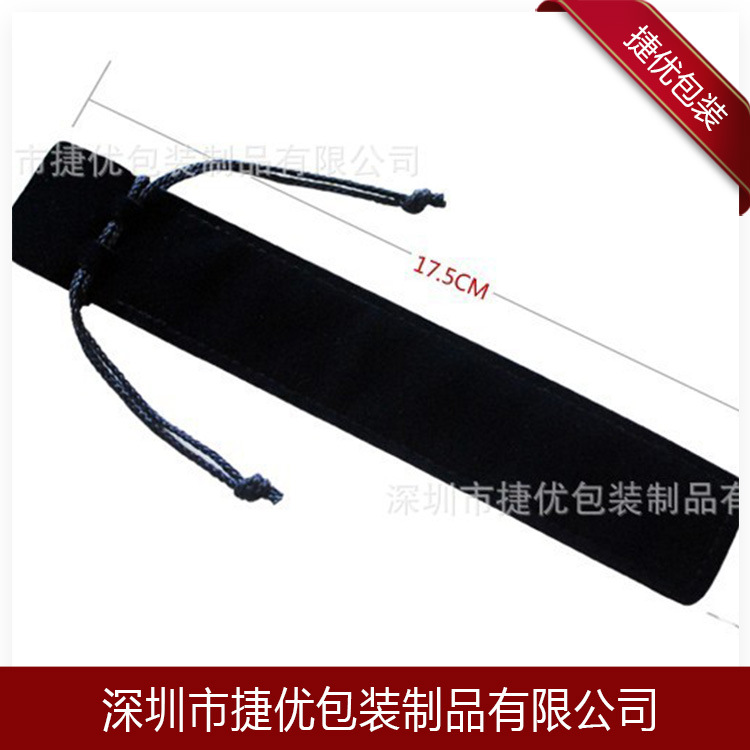 新品推薦 多功能筆袋 拉繩束口絨佈筆袋 優質卷筆袋工廠,批發,進口,代購