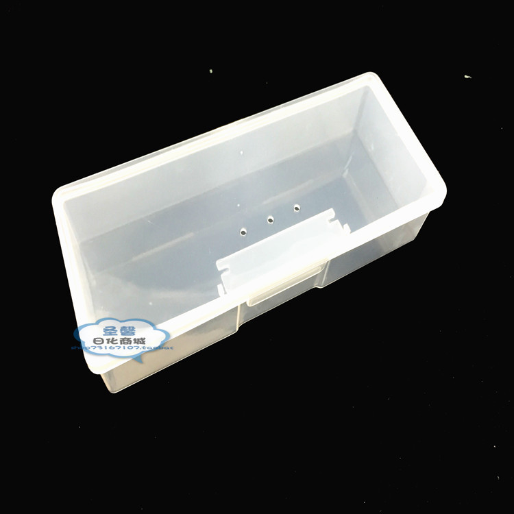 美甲飾品甲片拋光搓條收納盒儲物工具消毒盒白色透明塑料筆盒工廠,批發,進口,代購