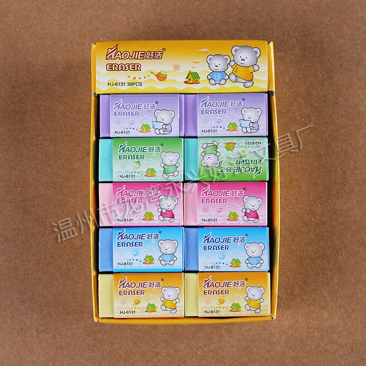 【好潔】HJ-6131  彩色橡皮擦   學生學習繪圖橡皮擦   特價供應工廠,批發,進口,代購
