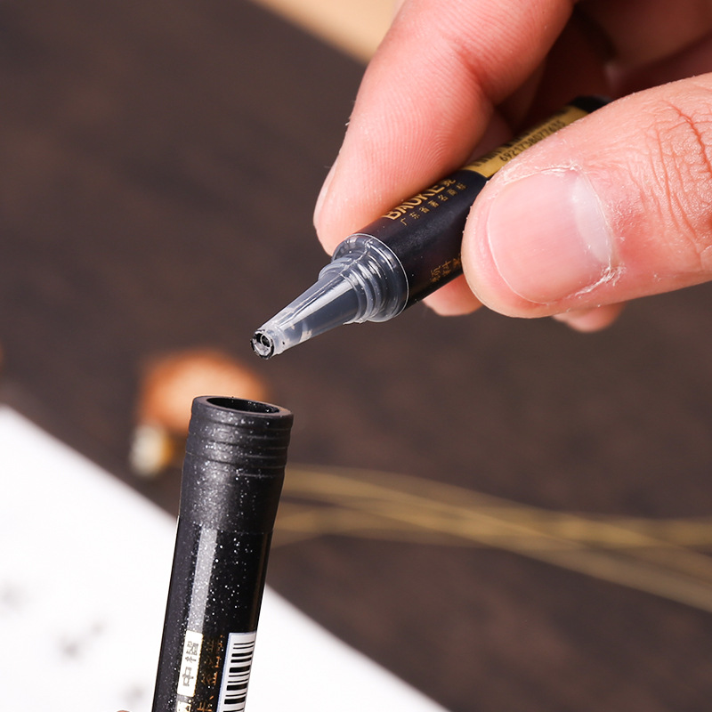 G19寶克秀麗筆專用墨水 書法筆專用補充液大中小楷黑色顏料墨水工廠,批發,進口,代購
