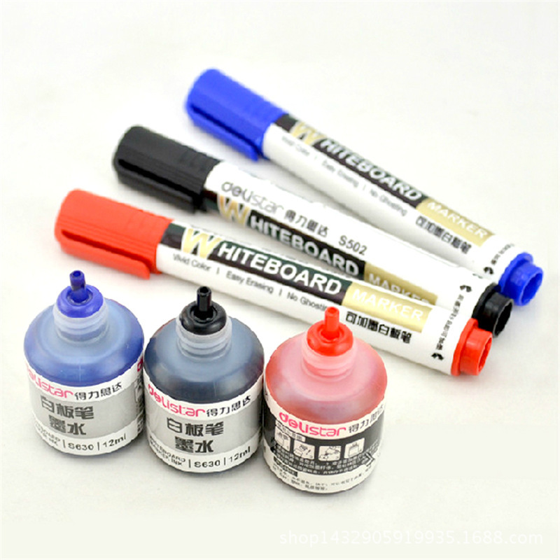 得力白板筆墨水S630 大容量易擦可擦墨水墨囊 白板筆補充液工廠,批發,進口,代購