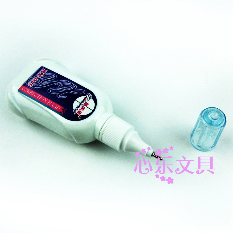 特價 快乾博納施HX-015修正液 塗改液 學生用品 修正錯誤液 12ml工廠,批發,進口,代購