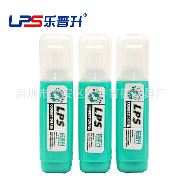 供應批發正品樂普升8600塗改液 修正液修改液12ML 鋼嘴工廠,批發,進口,代購