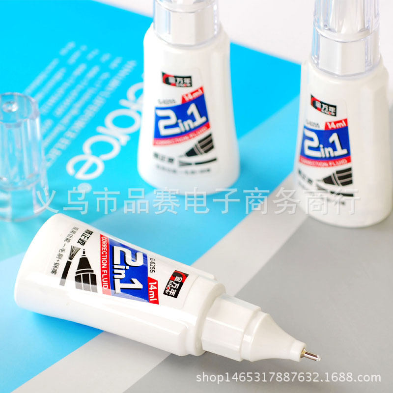 金萬年0255創意文具鋼嘴毛刷兩用修正帶學生塗改帶環保修正液批發工廠,批發,進口,代購