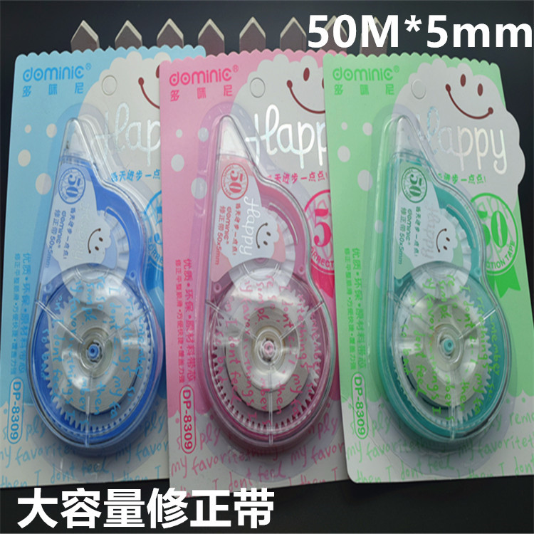 超低價批發正品8309多咪尼50M韓版可愛學生修正帶塗改帶學生禮品工廠,批發,進口,代購