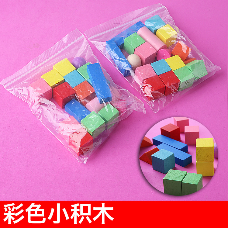 18粒彩色兒童數學長方體正方體教具立體模型積木小學早教幾何體工廠,批發,進口,代購