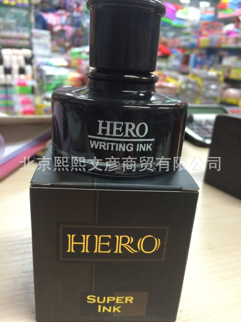 英雄正品440特級顏料型黑色鋼筆墨水 50ml 無腐蝕 色澤鮮艷工廠,批發,進口,代購