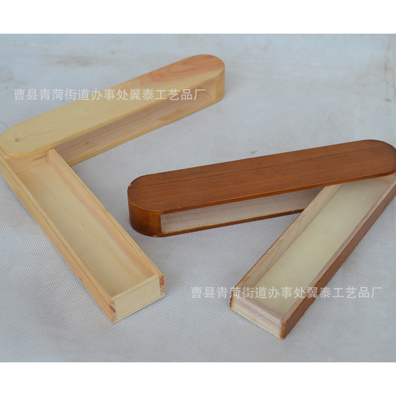 創意zakka雜貨學習用品多功能桌麵文具盒  折疊學生鉛筆盒工廠,批發,進口,代購