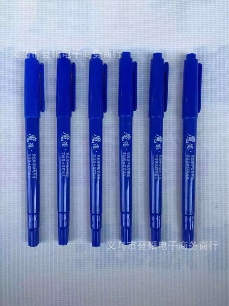 好來星練字王廠傢練字板自動消失褪色水解凹槽練字板專用墨水筆工廠,批發,進口,代購