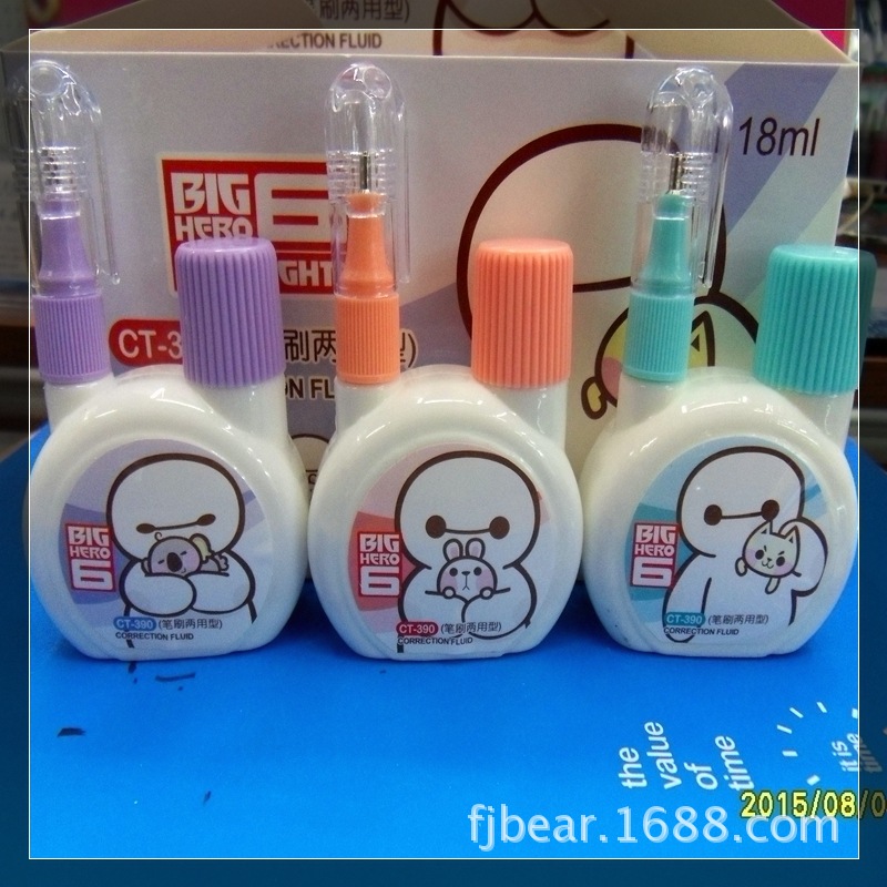 兩用修正液 CT390 big here 瓶型修正液工廠,批發,進口,代購
