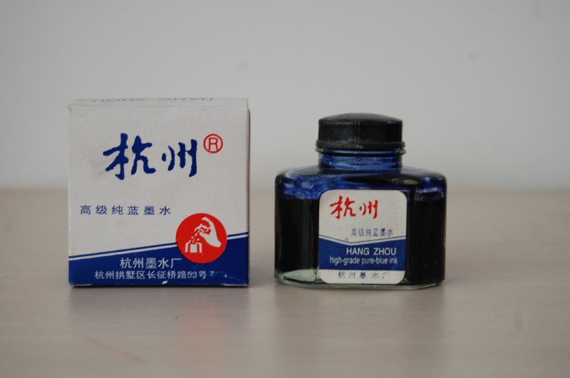 供應優質杭州牌純藍墨水60g工廠,批發,進口,代購