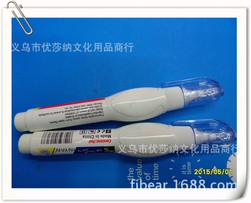 廠傢直銷 英源修正液 7ml 展示盒包裝 筆型修正筆工廠,批發,進口,代購