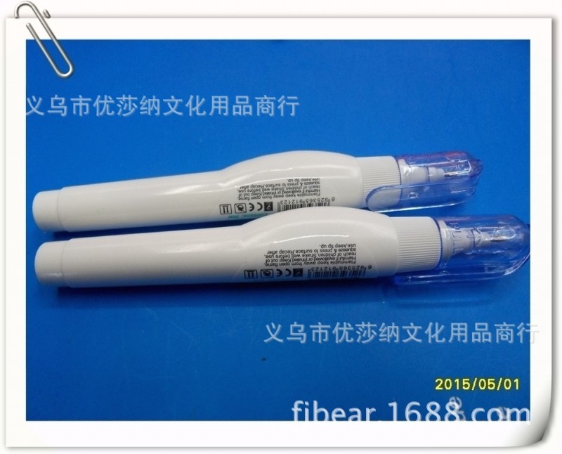 廠傢直銷 英源修正液 7ml 展示盒包裝 筆型修正筆工廠,批發,進口,代購