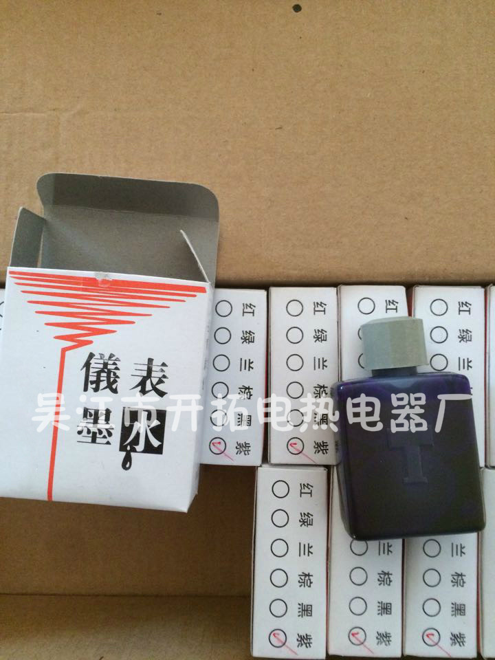 供應熱處理溫控設備英雄牌6色12色墨水  ELSD XWFJ記錄機墨水工廠,批發,進口,代購