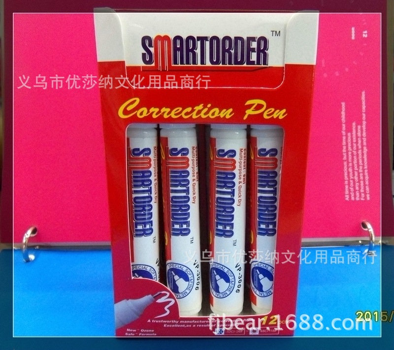 廠傢直銷 修正液 出口歐美品質 環保無毒 修正筆 OEM工廠,批發,進口,代購