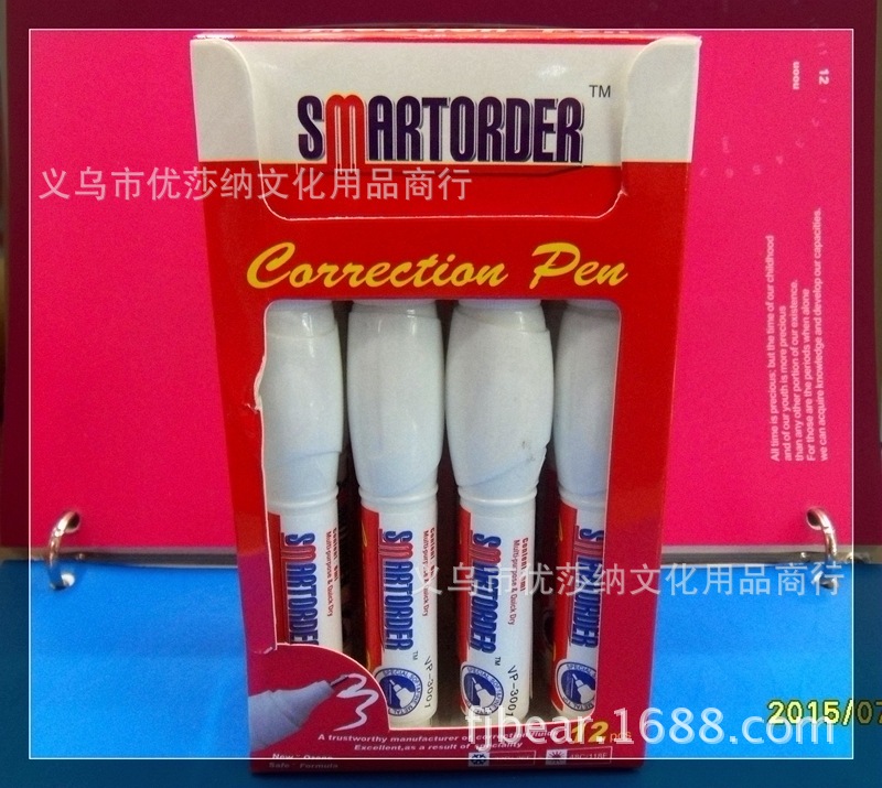 廠傢直銷 修正液 出口歐美品質 環保無毒 修正筆 OEM工廠,批發,進口,代購