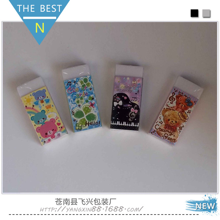 彩色橡皮擦 學生文具考試乾凈好擦可愛美術橡皮 長條形批發・進口・工廠・代買・代購