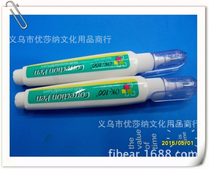 廠傢直銷 英源修正液 7ml 展示盒包裝 筆型修正筆工廠,批發,進口,代購