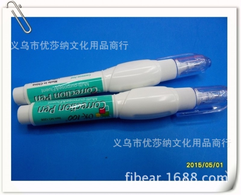 廠傢直銷 英源修正液 7ml 展示盒包裝 筆型修正筆工廠,批發,進口,代購