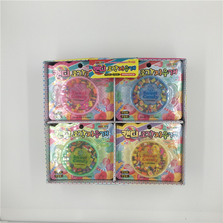 韓國文具小學文具橡皮擦兒童橡皮擦可愛橡皮擦小學禮物禮品批發・進口・工廠・代買・代購