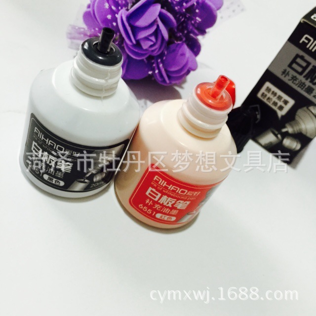 批發正品愛好6551白板筆墨水 白板筆補充液 添加油墨 20ml/瓶三色批發・進口・工廠・代買・代購