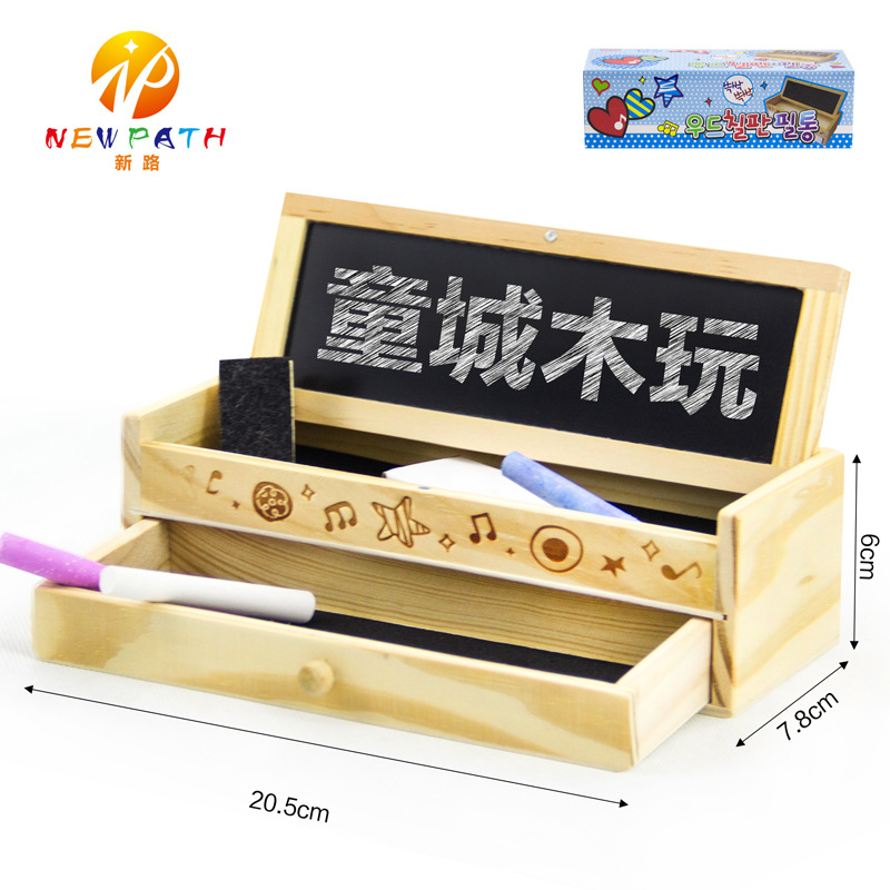 創意韓國文具盒木質鉛筆盒多功能木製黑板抽屜文具盒大容量收納盒批發・進口・工廠・代買・代購