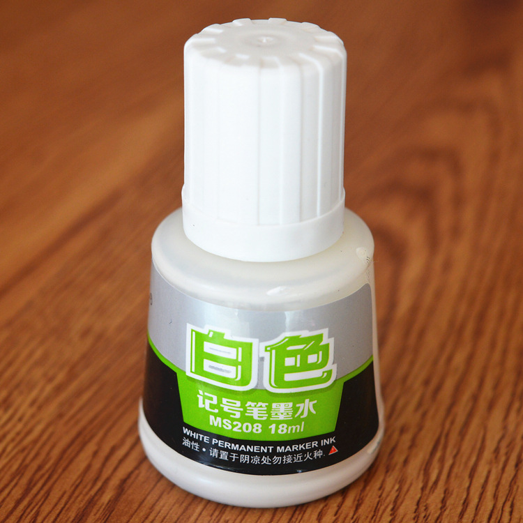 寶克MS208白色記號筆墨水 18ml油性筆專用白色補充液 滿免費開票工廠,批發,進口,代購