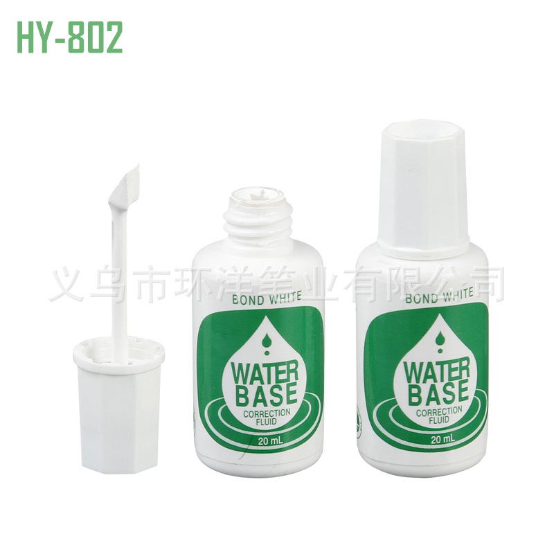 HY-802 新款環保水性修正液工廠,批發,進口,代購