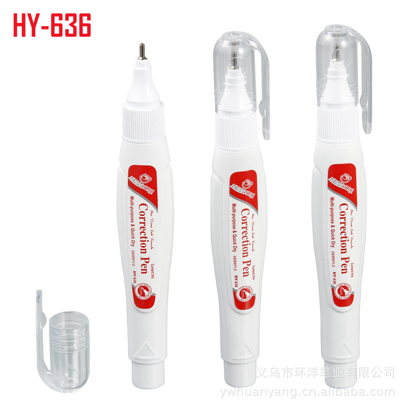 Hy-636 熱銷新款修正液 金屬頭 7ml 環保修正筆（廠傢直銷）工廠,批發,進口,代購