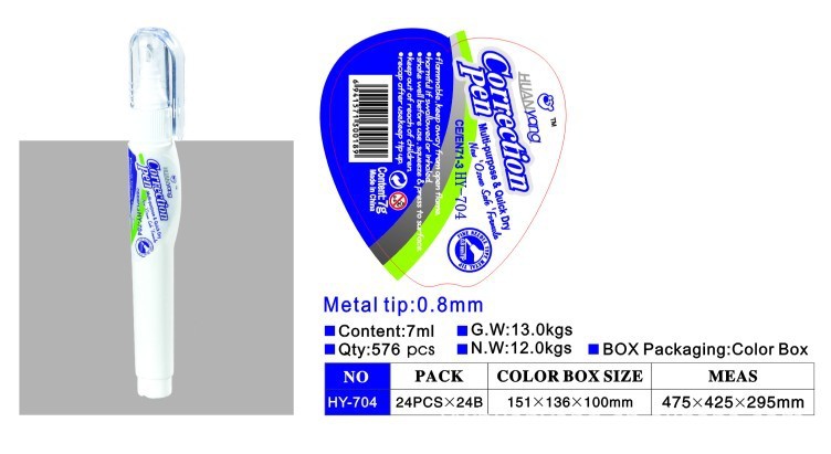 廠傢直銷 全環保修正液 7ml 大肚子修正筆（符合EN71 ASTM )工廠,批發,進口,代購