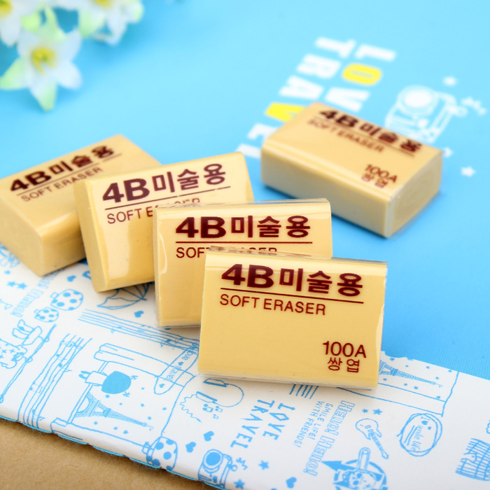 韓國可愛文具 橡皮擦 4B橡皮批發・進口・工廠・代買・代購