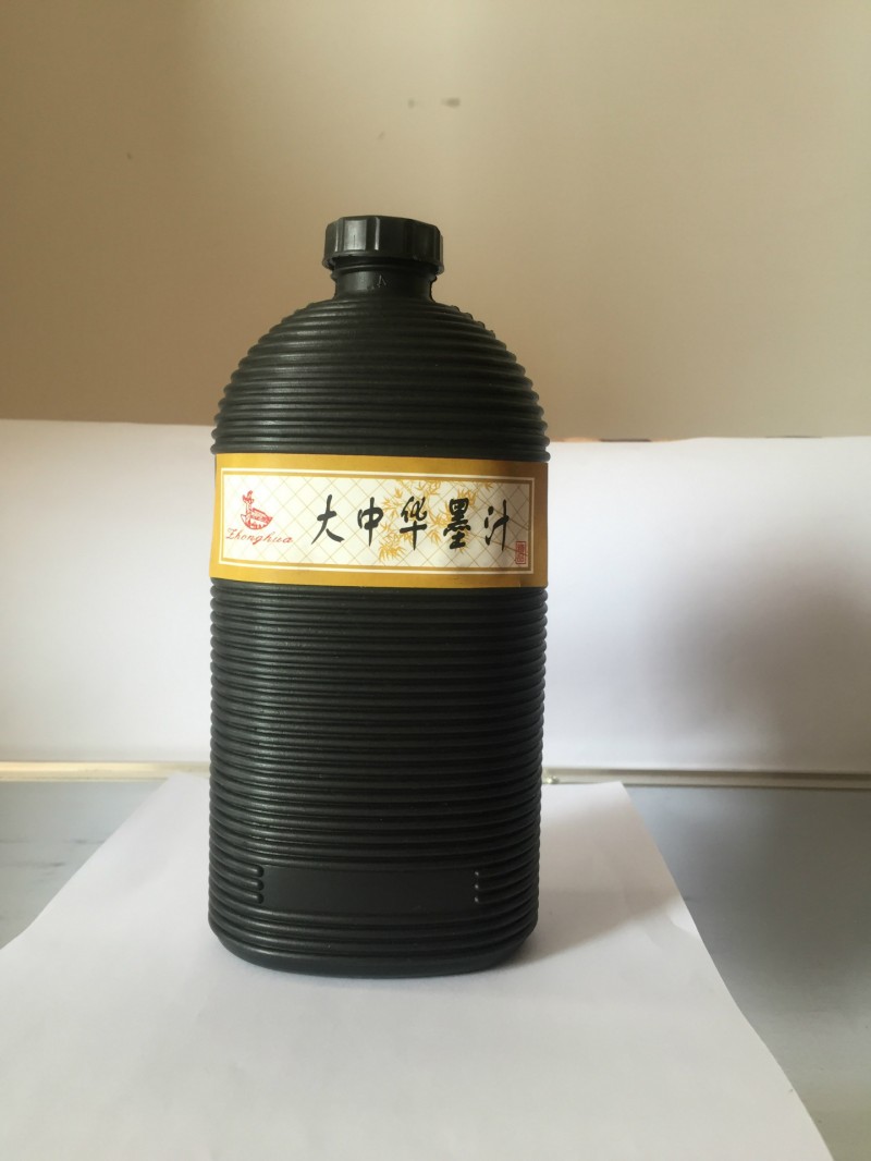 正品大中華墨汁通用毛筆專用墨水文房四寶書法用品 1000g批發・進口・工廠・代買・代購