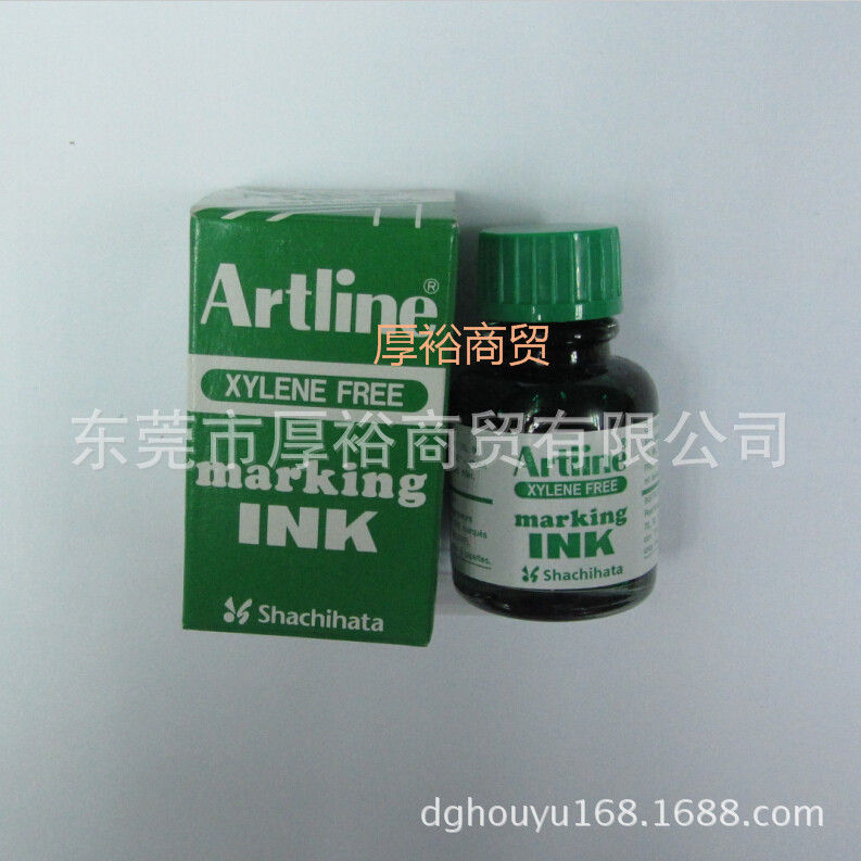 原裝旗牌Artline雅麗ESK-20綠色油性記號筆補充墨水 環保無異味工廠,批發,進口,代購