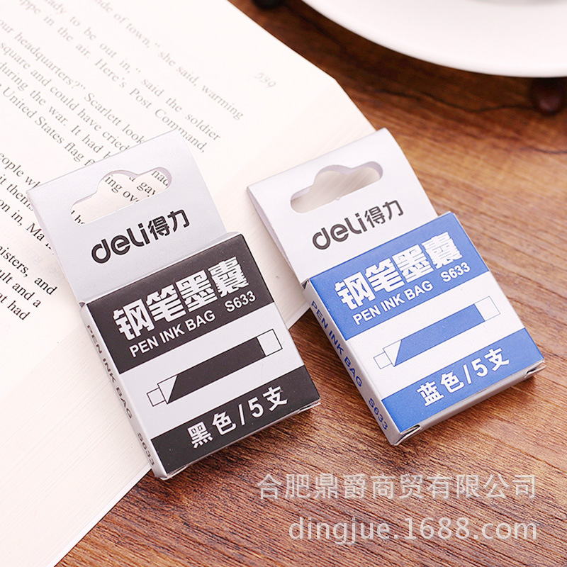 得力S633鋼筆墨囊5支裝水筆囊墨膽 黑色/藍色 可替換墨水鋼筆替芯工廠,批發,進口,代購