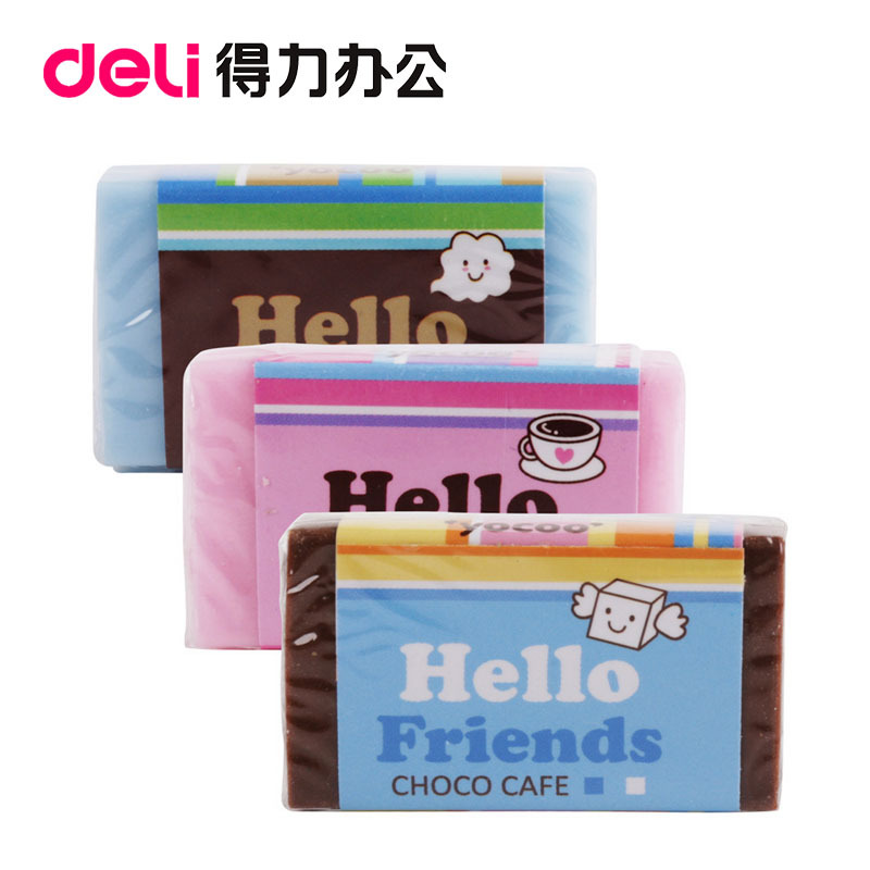 彩色橡皮擦 學生美術繪畫橡皮 考試皮擦 3個/袋 得力文具95303工廠,批發,進口,代購
