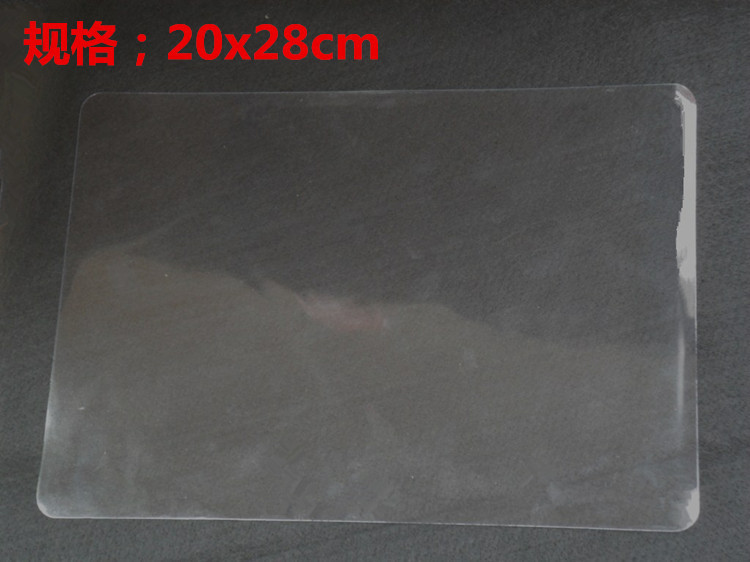 考試用墊板 A4軟PVC墊板 學生加厚墊板無色 考試備 大量批發批發・進口・工廠・代買・代購