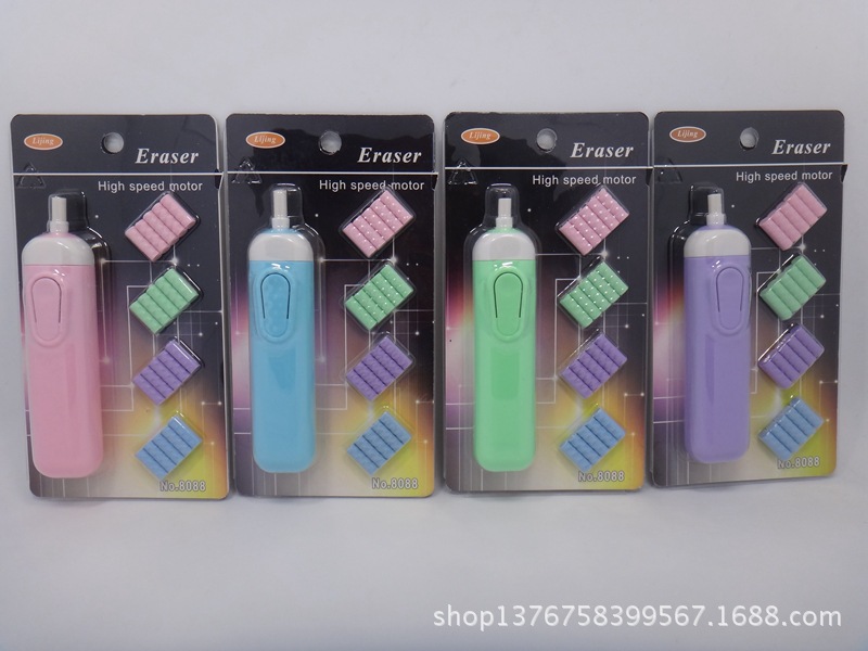 文具批發小學生用品新奇特創意學習用品文具電動橡皮擦美術橡皮檫工廠,批發,進口,代購