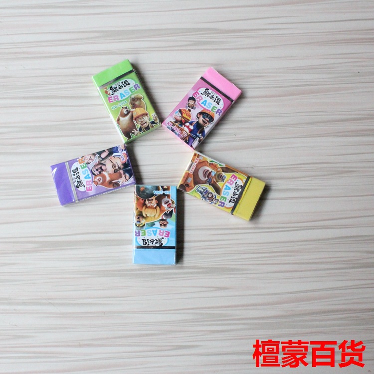 一元學生文具 橡皮擦 彩色橡皮擦 卡通橡皮擦 1元店地攤日用百貨工廠,批發,進口,代購
