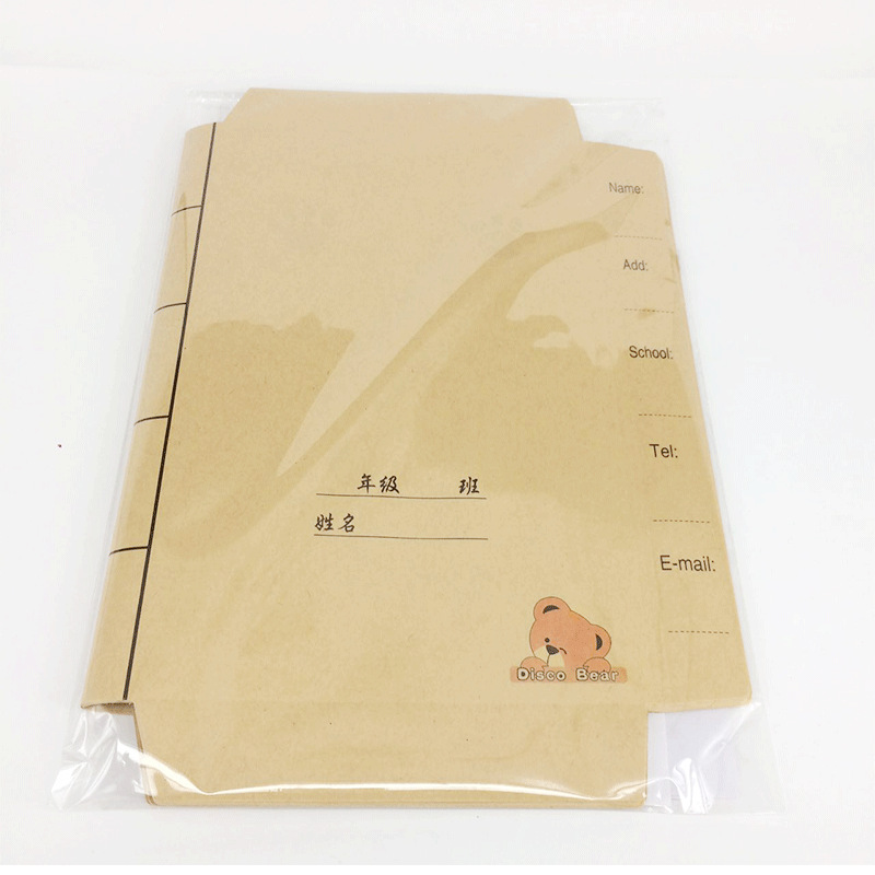 迪斯熊147牛皮紙書皮16k學生書皮套自黏性包書紙無毒包書皮工廠,批發,進口,代購